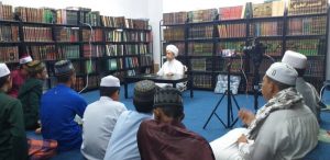 Ihya Ulumuddin : Bahagian Ilmu