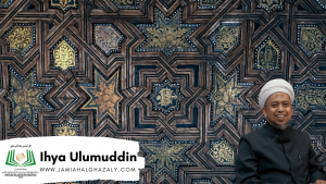 Ilmu