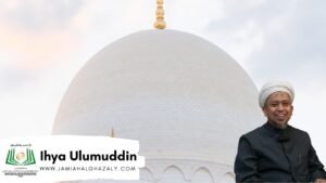 KULIAH TAFAQQUH FIDDIN  JUMAAT  07/08/2026